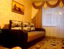 Уютная квартира посуточно,центр